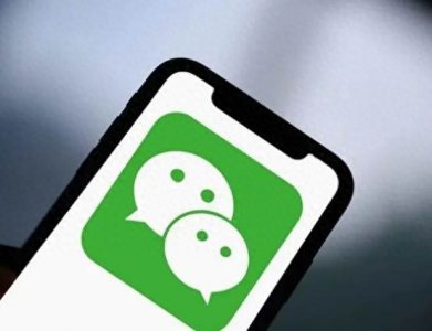 ​微信最新版：有7个变化，终于加入实用功能！