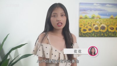 ​au750是什么意思
