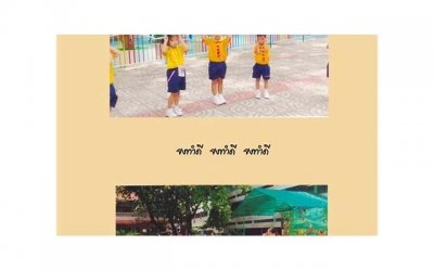 ​朱砂痣白月光哪个重要 白月光与朱砂痣选哪个