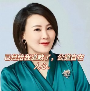 ​王亮被爆出生病了，媳妇替他发声其他人不心疼自己心疼，满眼无奈