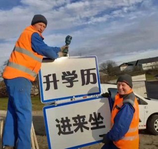 ​考上陆军工程大学端上铁饭碗？免学费包分配！有军籍无军籍怎么选