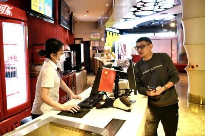 ​不愿说再见！嘉兴中山影城停止营业