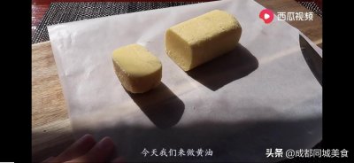 ​还在吃超市买的黄油吗？西瓜视频教你自制黄油，好吃易学
