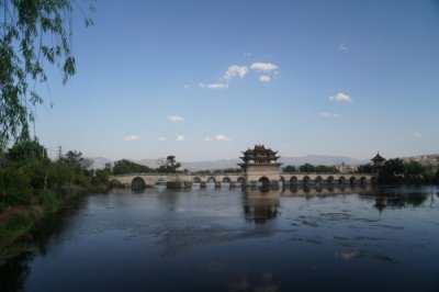 ​建水城西石拱桥 双龙桥又称“十七孔桥”