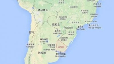 ​“足球盟主”乌拉圭现状，带你了解真实的乌拉圭