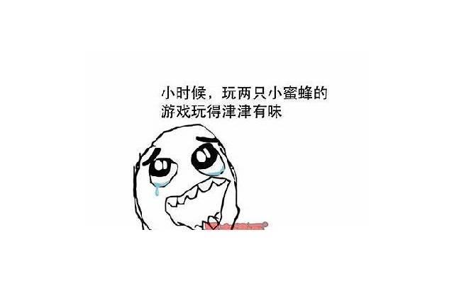 秋季喝什么茶润肺 秋季润肺养生茶有哪些