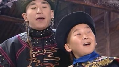 ​丰绅殷德——路边的野花，不采白不采