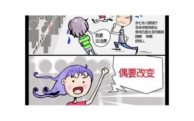 ​黄雅莉生日，为何黄雅莉送了这么好的生日礼物给李小璐