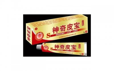 ​再把腿X开一点就可以吃到扇贝，再把腿x开一点就可以吃到扇贝好骚