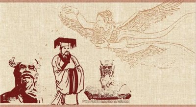 ​二十八宿与上古姓氏----鬼(wui)姓（炎帝魁隗之姓）