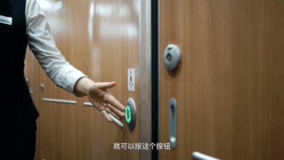 ​拒绝尴尬！如何优雅地使用高铁上的洗手间？