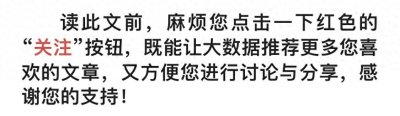 ​朝鲜为何不学中国改革开放？金正恩顾虑啥？这两个原因不敢改革！