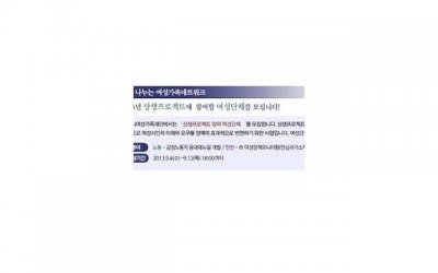 ​微信撩妹技巧暗语