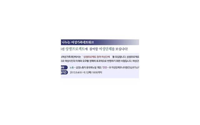 微信撩妹技巧暗语