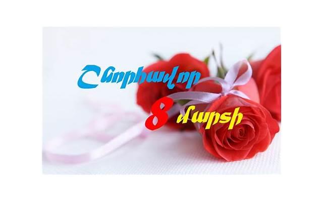 撩妹套路对话，撩妹中du套路