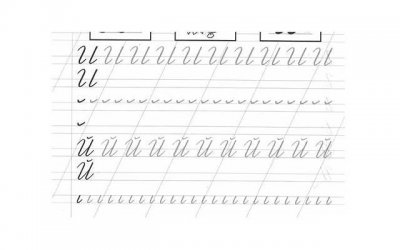 ​哪些爱爱技巧可以治疗男性早泄 治疗早泄的偏方有哪些