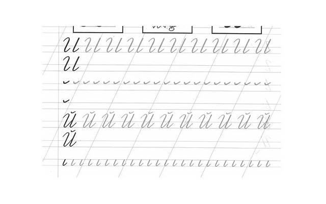 哪些爱爱技巧可以治疗男性早泄 治疗早泄的偏方有哪些