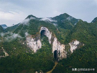 ​当岩石遇上魔法水：喀斯特地貌的诞生传奇