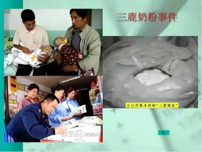 ​15年前，那个揭露“三鹿奶粉”的上海记者简光洲，如今怎么样了？