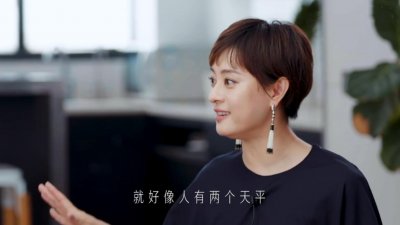 ​40岁的孙俪，正在优雅地老去