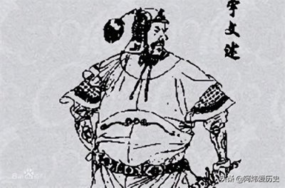 ​（隋）宇文述：骁勇善战，却又贪财阴险，为杨广夺宗穿针引线