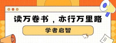 ​42岁“刘能”赵明远去世！生前熬夜喝酒胖50斤，留两个年幼儿子！