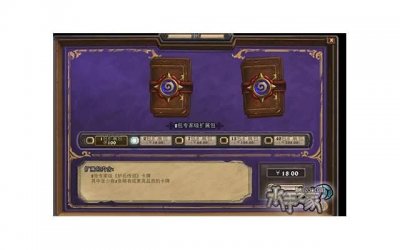 ​哪个牌子的白酒好（这5种白酒价格便宜实惠）