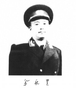 ​开国中将余秋里回忆发展石油工业的战略部署