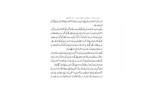 有内涵的三人组合名字(有内涵的三人组合名字男)