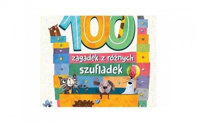 ​表白情书100字