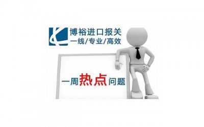 ​相互理解包容 做哪些事情可以挽回丈夫