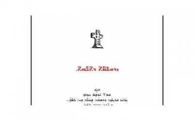 怎样才能感受到性快感 体验性快感的技巧有哪些