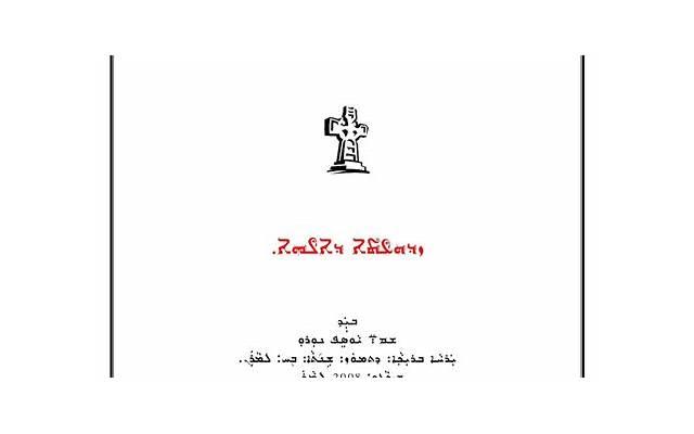 怎样才能感受到性快感 体验性快感的技巧有哪些