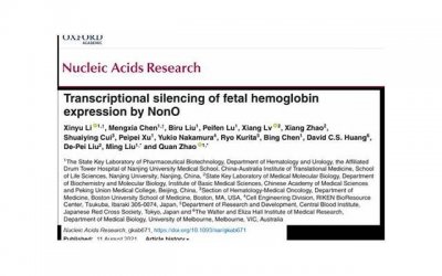 ​堕胎后出血多久正常 多休息总没错