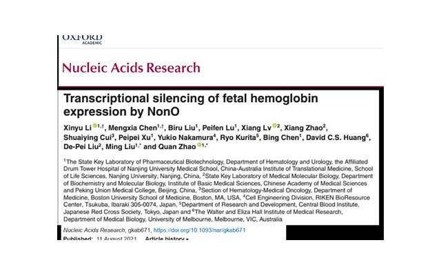 堕胎后出血多久正常 多休息总没错