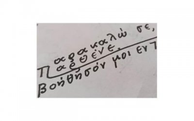 ​性生活和谐的标准有哪些？