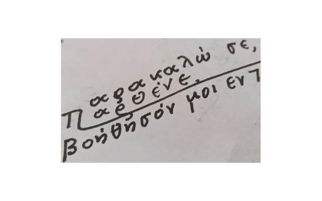 性生活和谐的标准有哪些？