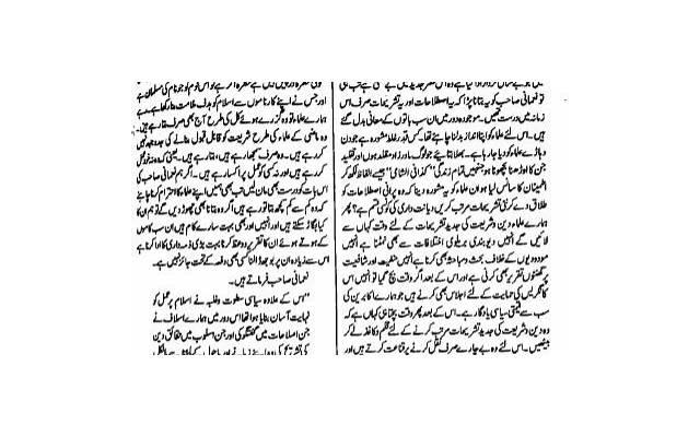  表达爱：从无微不至的关心到尊重与陪伴