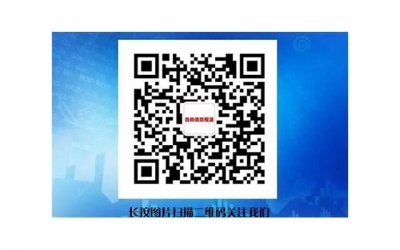 ​变更监护权需哪些流程?