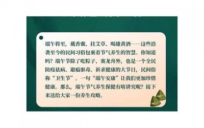 ​谈了一年，老在想有无继续在一起的必要