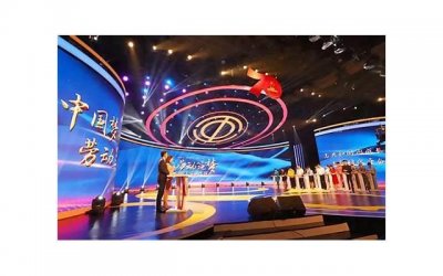 ​公职人员出轨将面临何种惩罚？