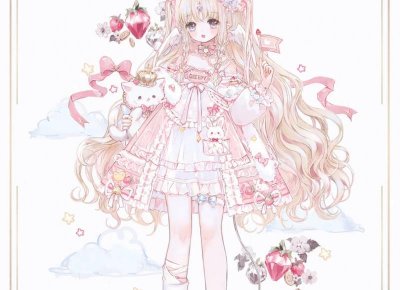 ​彩礼属于婚后财产吗