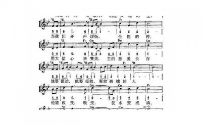 ​教育能改变吗 教育能改变么