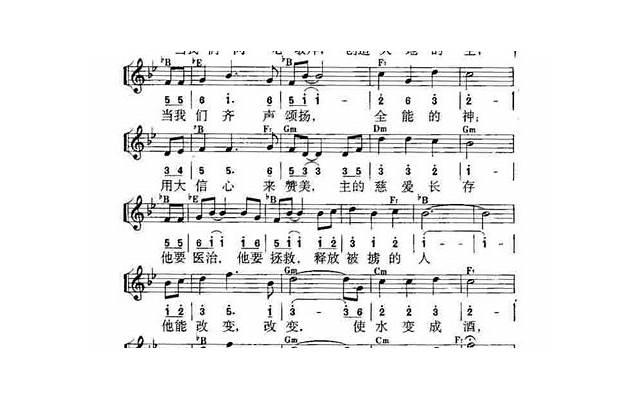 教育能改变吗 教育能改变么