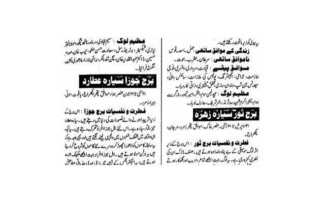 牡蛎肽对壮阳的效果真的很好吗？