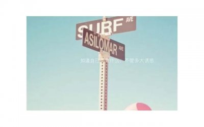 ​请婚假需要什么材料