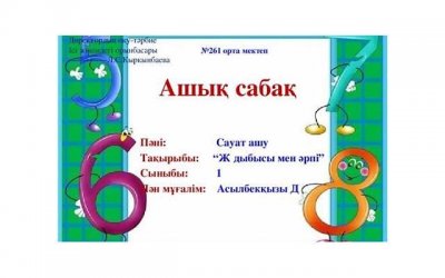 ​恋爱好感度原来会增加！赶紧收藏