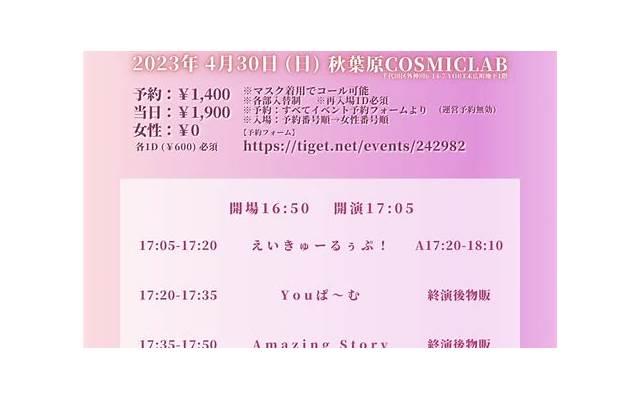 相亲男不冷不热拖着-别无故当了别人的备胎