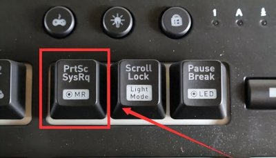 ​电脑上怎样截屏？分享9个方法，让你实现截屏自由