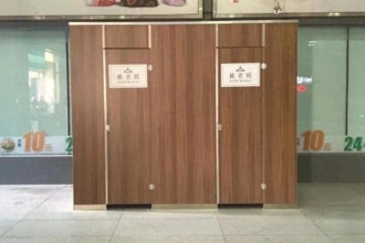 ​免费使用！就在长春火车站！